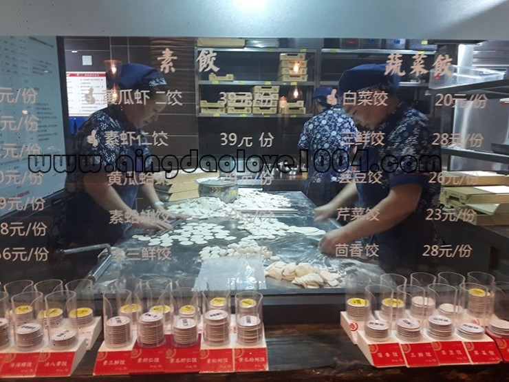 중국물만두집 이미지