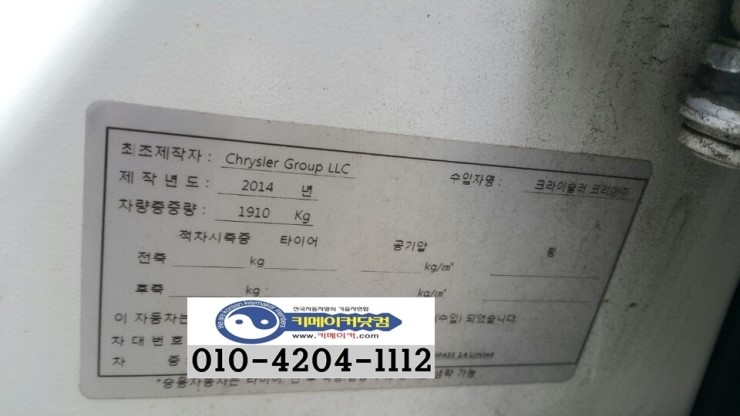 구미복사 이미지