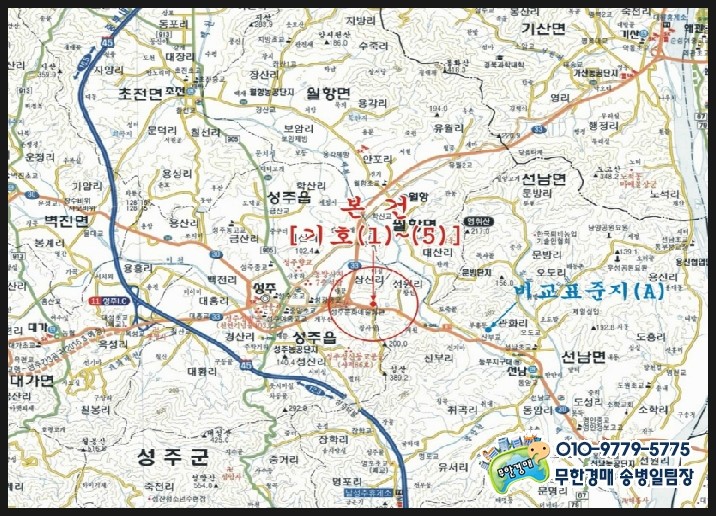 대림ENG 이미지