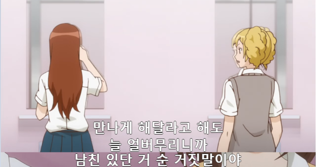 허*렬 이미지