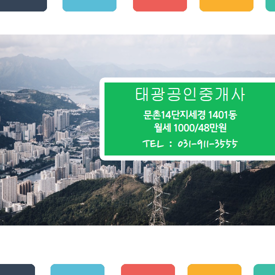 (주)세경산업 이미지