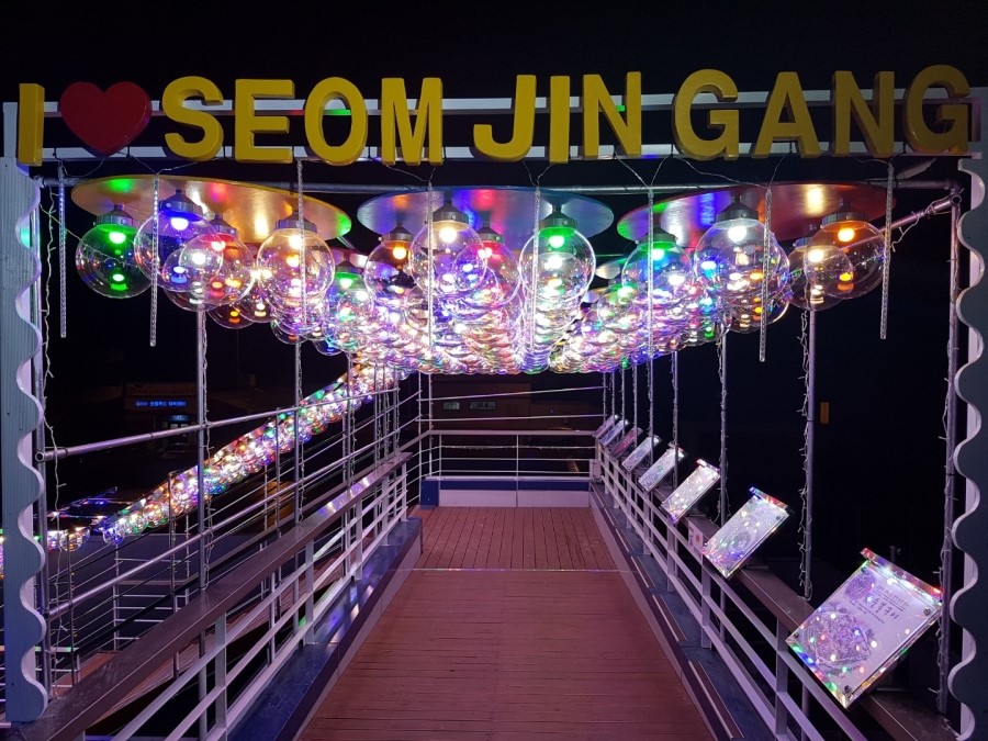 지리산 무지개 카페 이미지
