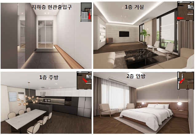 닻별 이미지