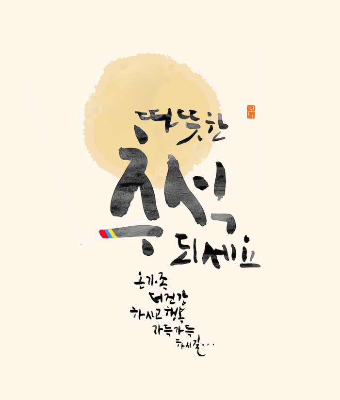 금강자동차 이미지