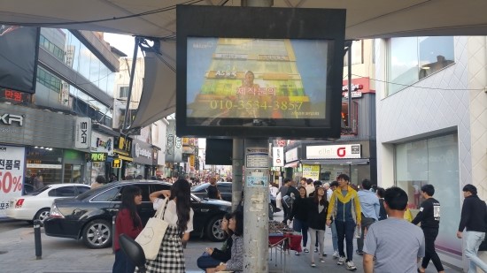 아트라인기획 이미지