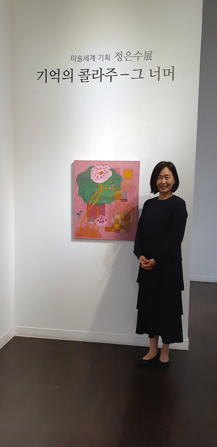 성보화랑 이미지
