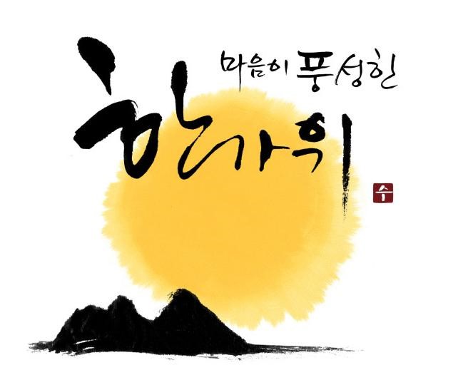에스디케이 이미지