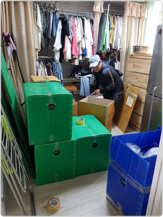 가온사비 이미지