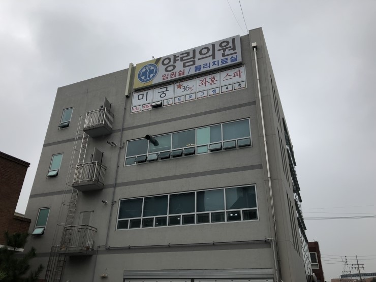 (주)미궁365 이미지