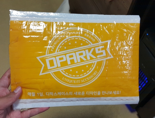 코코방고 이미지