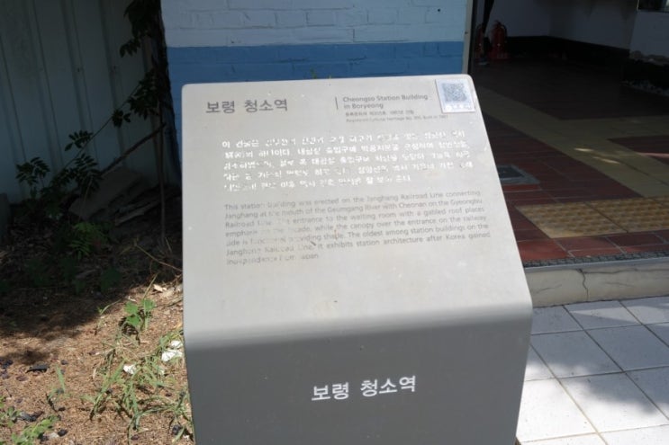 주식회사보령 이미지