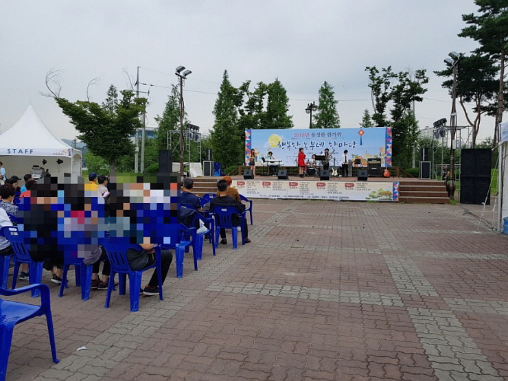 행복한농산물 이미지