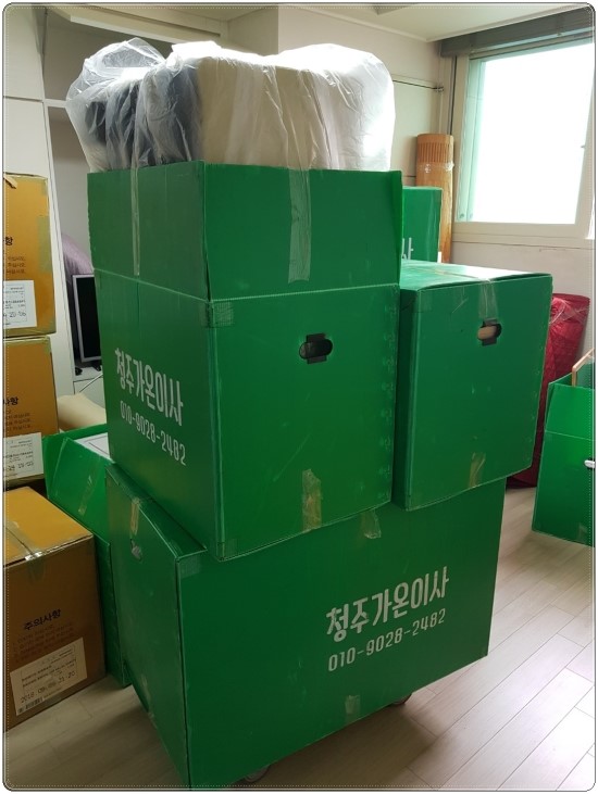 가온사비 이미지