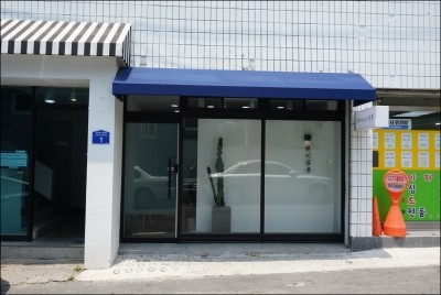 하이살롱 이미지