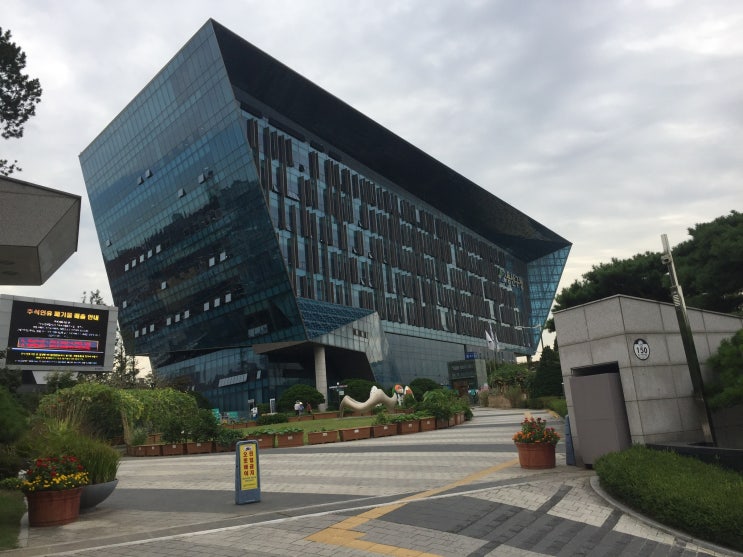 용산인력개발원 이미지