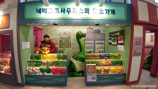 비봉정육점 이미지