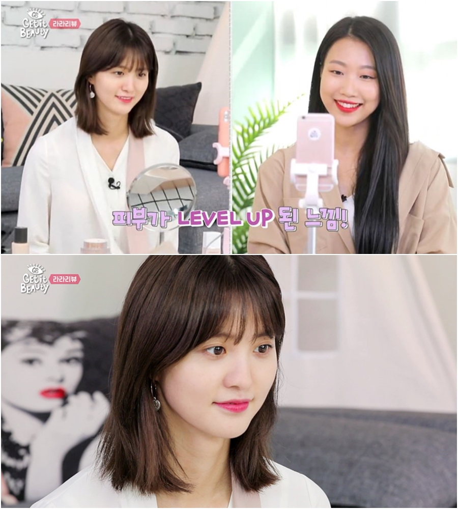 헤라피부관리실 이미지