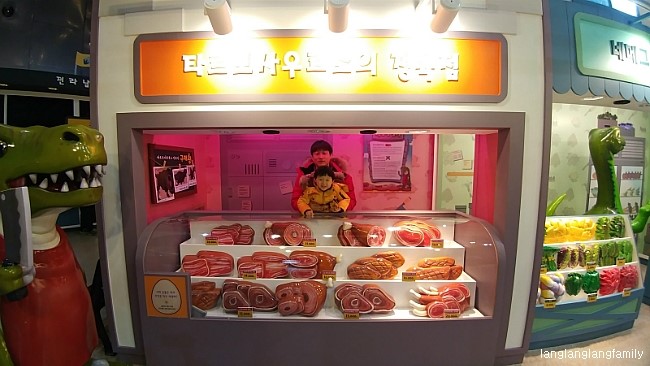 비봉정육점 이미지