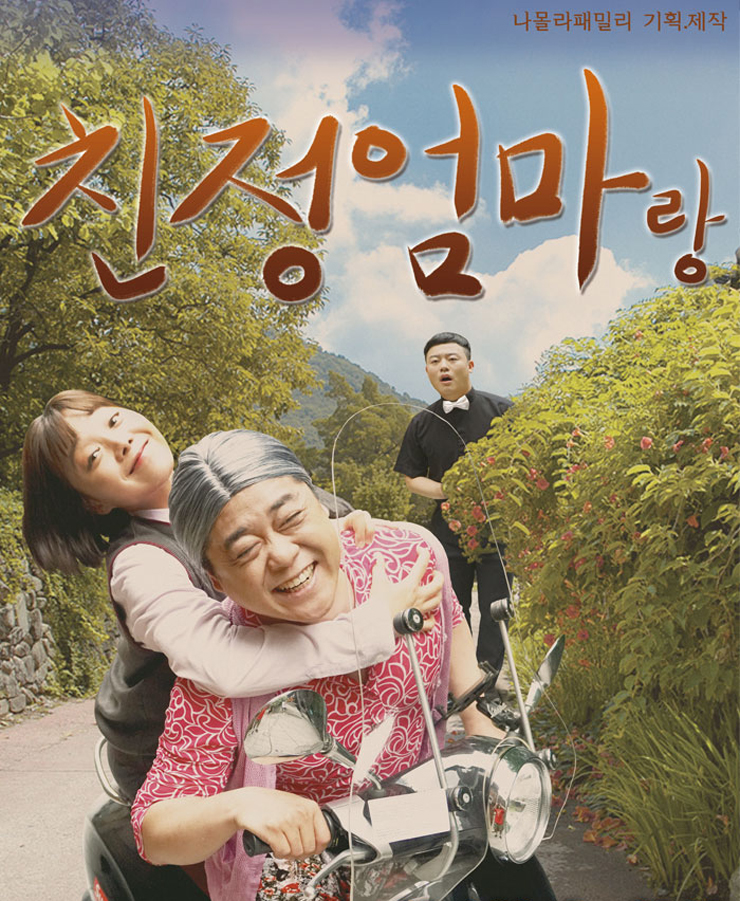 드림아트 이미지