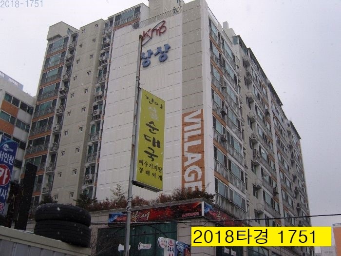 케이앤피컨설팅 이미지