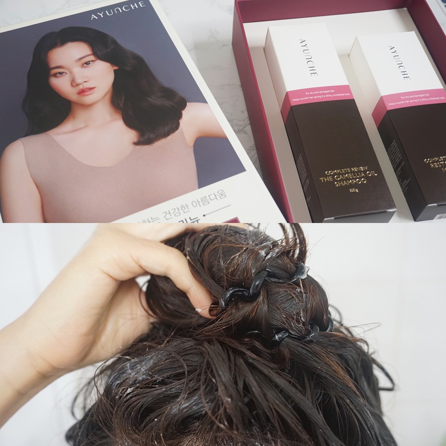 헤어휘날리기 이미지