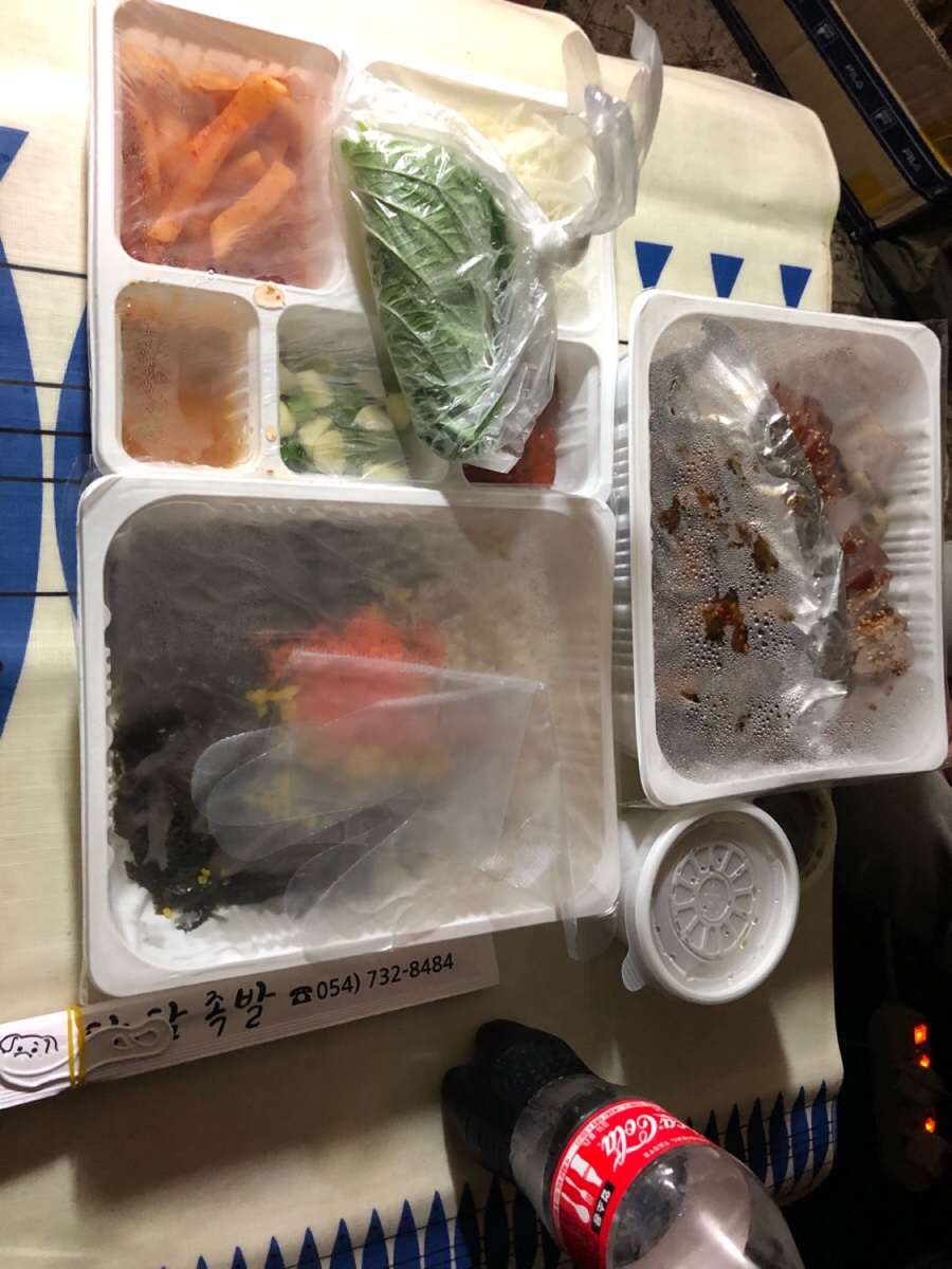 만세시장족발 이미지