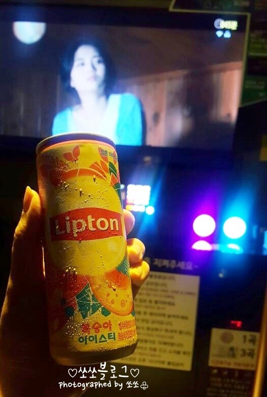 흥겨운노래연습장 이미지