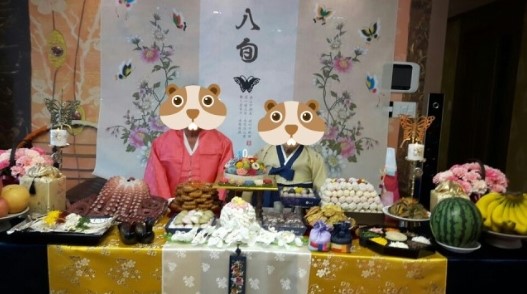 수려한찬 이미지