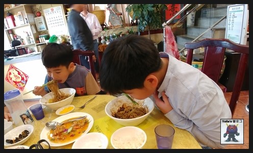 태림봉 이미지