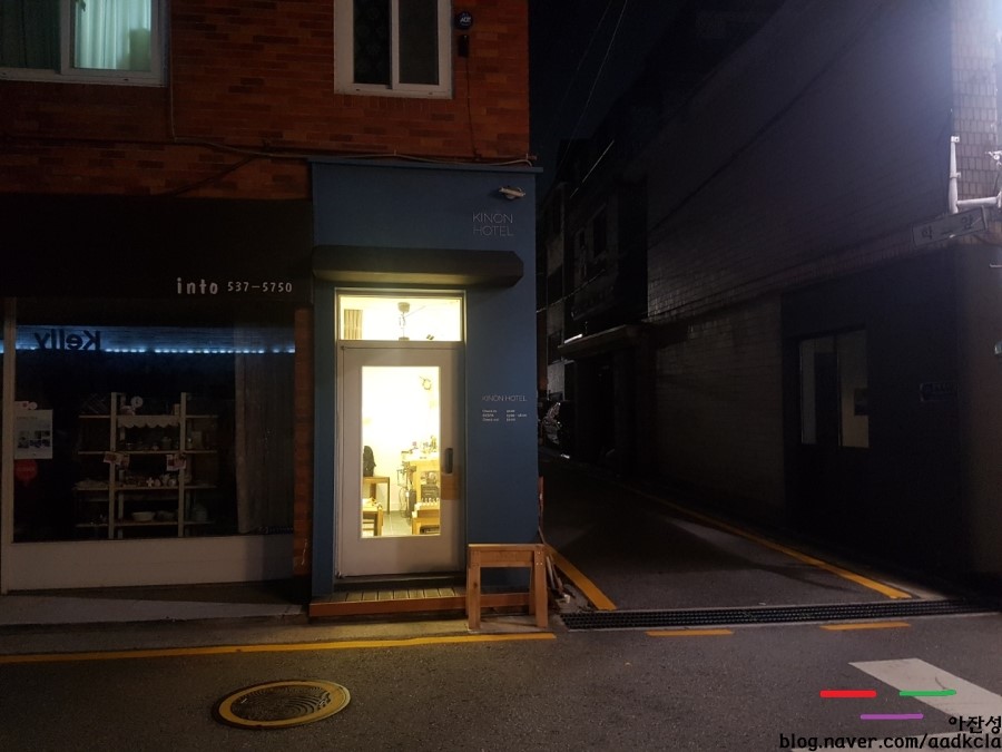 서울특별시남부기술교육원 이미지