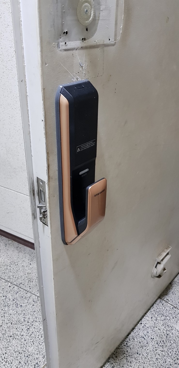 철물설비열쇠 이미지