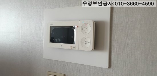 현대가람통신 이미지