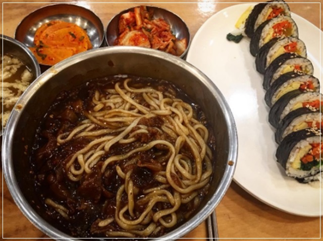 요기우동 이미지