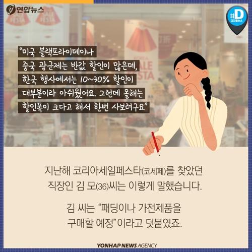 신성코리아 이미지