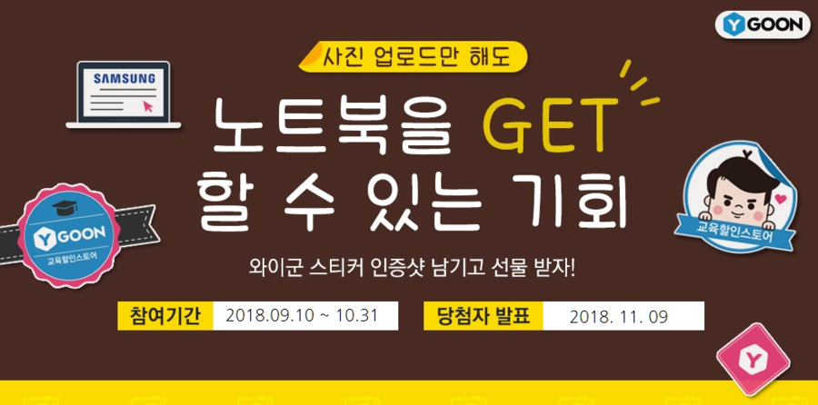 레보캠 이미지