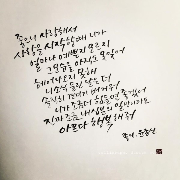 정인운수 이미지