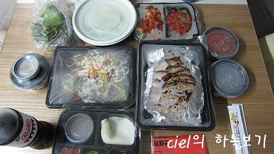 각시왕족발&보쌈 이미지