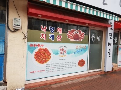 티피엠 이미지