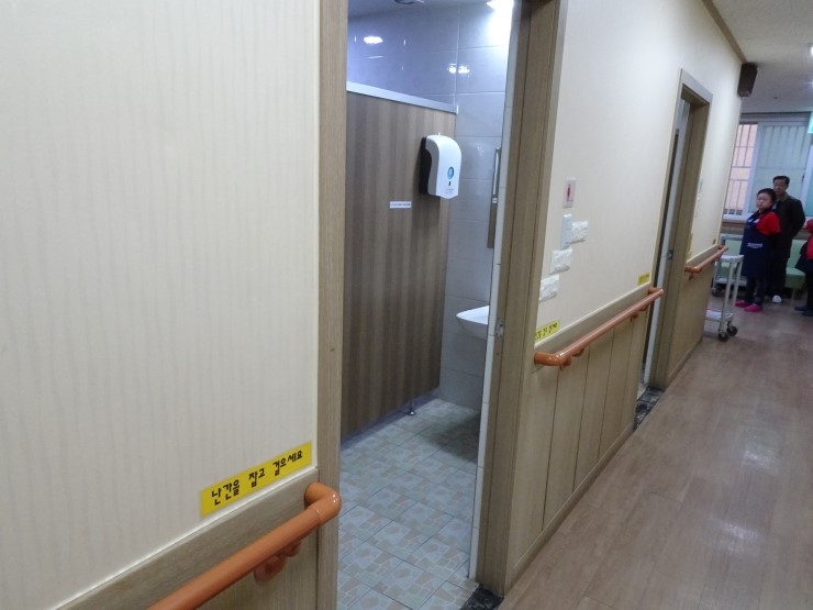 효성요양병원 이미지