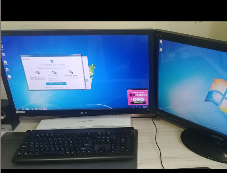 듀얼모니터 설정 방법과 피벗 구입 없이 가로 세로화면 모드 변경 법 이용하기 네이버 블로그
