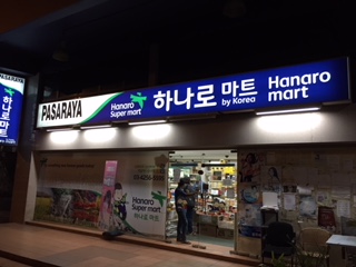 엠제이에듀 이미지