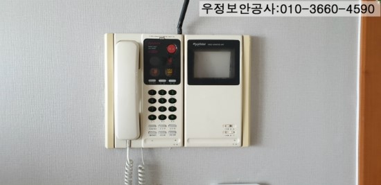 현대가람통신 이미지