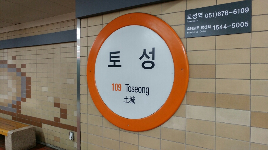 케익마을 이미지