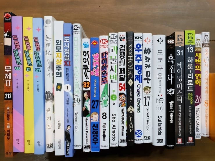 커먼코믹플렉스 이미지
