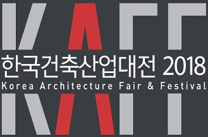 한국인테리어건축 이미지
