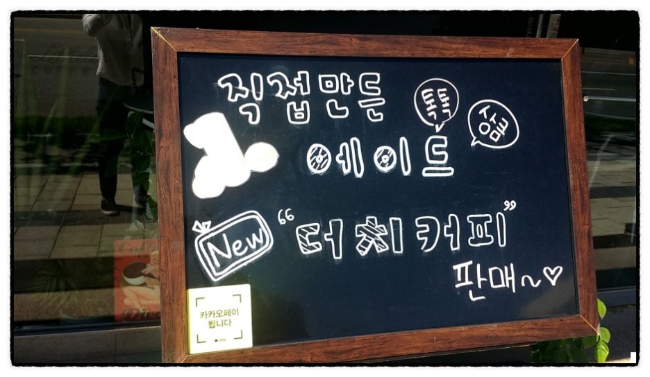 리틀리커피 이미지