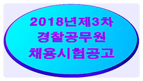 골든벨독서실 이미지