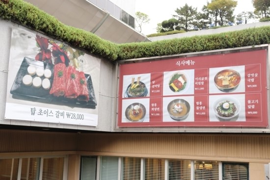 (주)담소 이미지