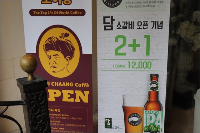(주)담소 이미지
