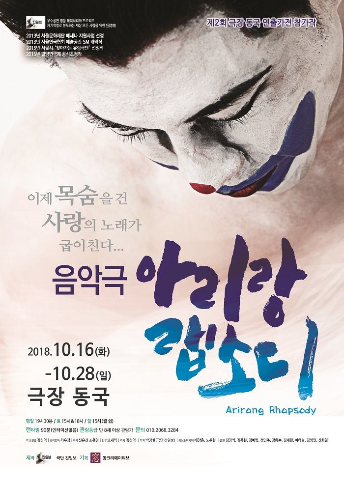 대경크리에이티브 이미지